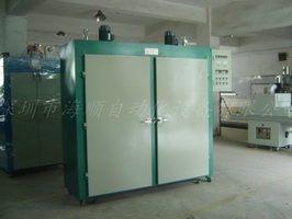 Oven