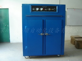 Oven
